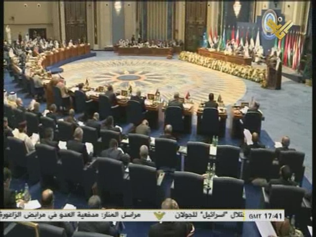 Arab Summit Salutes Lebanese Resistance